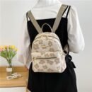 حقيبة ظهر صغيرة  ~ SH135